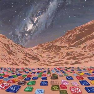 端溪石上的失望
