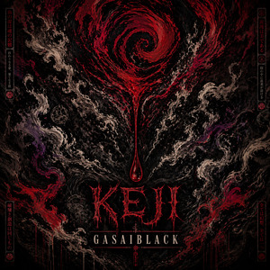 Keji