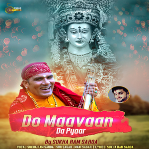 Do Maavaan da Pyaar