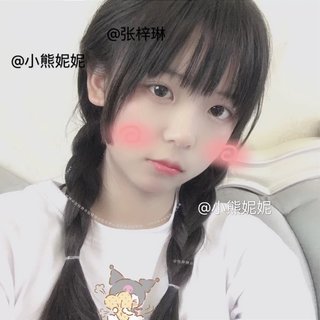 对抗路网抑☁️