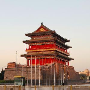 五百二十赫兹（520Hz）