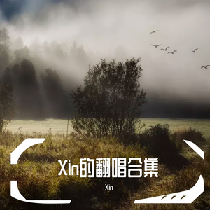 得不到你