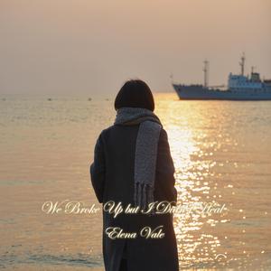 I Forgave You Before You Asked