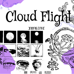 “云端飞行”-Pop Guitar Type Beat