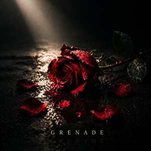 Grenade (Piano Version)