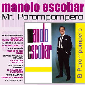 El Primer Bautizo