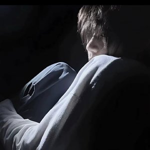 你总是哭（降临 remix）