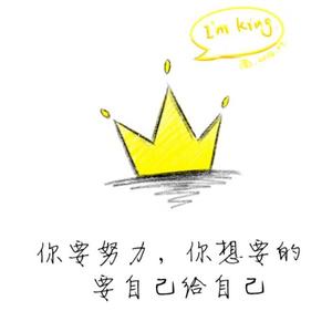 遇见（翻自 张超洋）