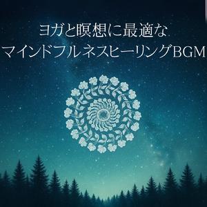 夜明け前の静けさ