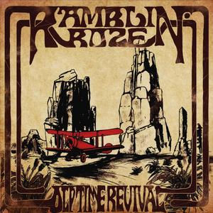 Marlboro & Cherrystone