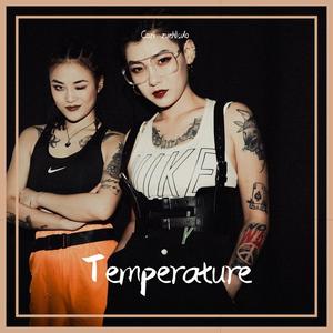 崩溃了放纵哭泣恨你恨你