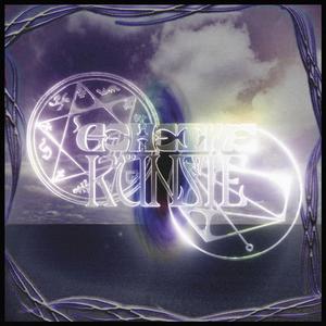 GELD IST MEIN VERBAND (feat. fendifinn)