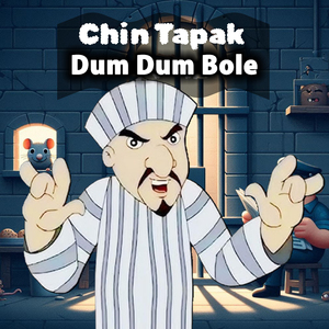 Chin Tapak Dum Dum Bole