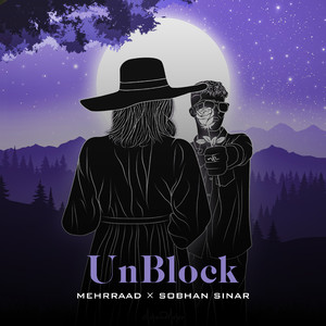 Unblock