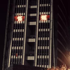 黑童话(prod by simon marcus)