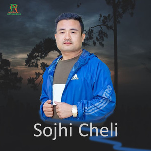 Sojhi Cheli
