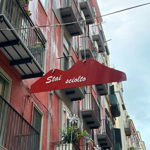 Stai sciolto