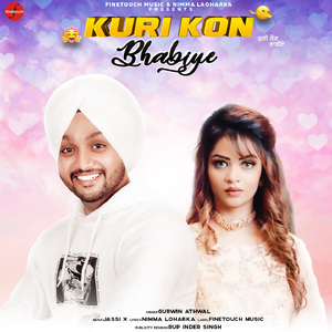 Kuri Kon Bhabiye