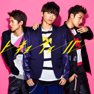 トーキョーフィーバー