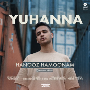 Hanooz Hamoonam