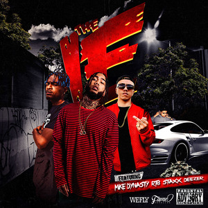 The Ie (feat. Staxx, RomeoThaBoss & Deezer)