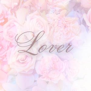 Lover (Acoustic Wedding Version)