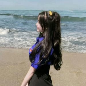 Hnub koj yuav ncaim mus Mix (Instrumental )