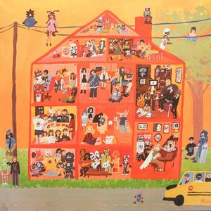 ukanthaveukeleleonaskramztrack