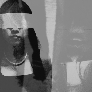 ในอันธการ