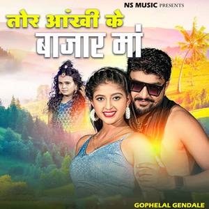 Tor Aankhi Ke Kazar Ma