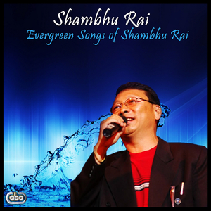 Chalechha Bataas Sustari