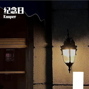 纪念日（Prod By 32bit）