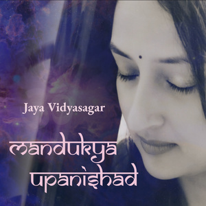 Mandukya Upanishad