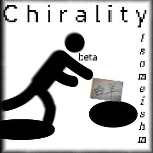 Chirality Isomerism