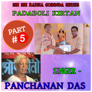 Padaboli Kirtan, Pt. 5