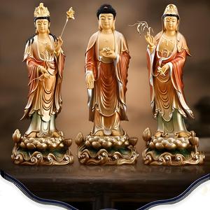 六字大明咒/观音心咒