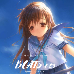 7楼 On 7F（Pop Type Beat）