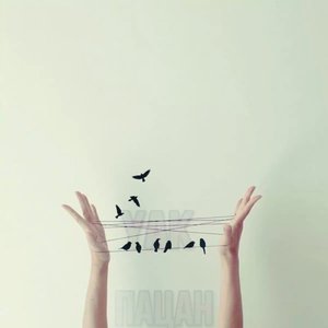 Пацан (feat. Skammi)