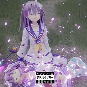 变形的爱很丑陋(Prod.Jones)