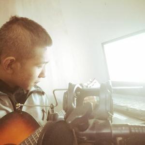 离开我你快乐吗 Cover虎二（翻自 虎二）