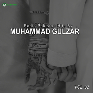 Jehr'a Rasool Pak Toon Qurban Ho Gia