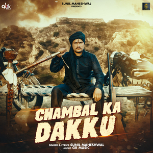 Chambal Ka Dakku