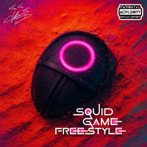 SQUID GAME FREESTYLE