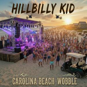 Carolina Beach Wobble