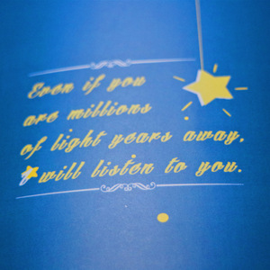 满城烟花 钢琴版（翻自 张杰/毛阿敏）