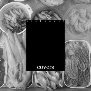 在希望的田野上