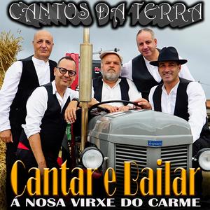 Á NOSA VIRXE DO CARME