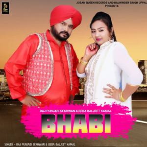 Bhabi