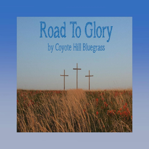 Where the Soul Never Dies