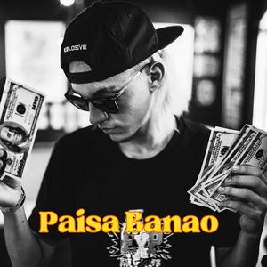 Paisa Banao